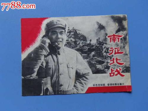 圣安东尼奥分校Diploma in Public Administration